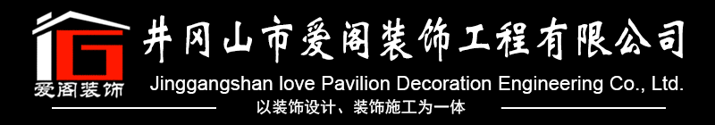 東營(yíng)市創(chuàng)進(jìn)環(huán)保科技有限公司